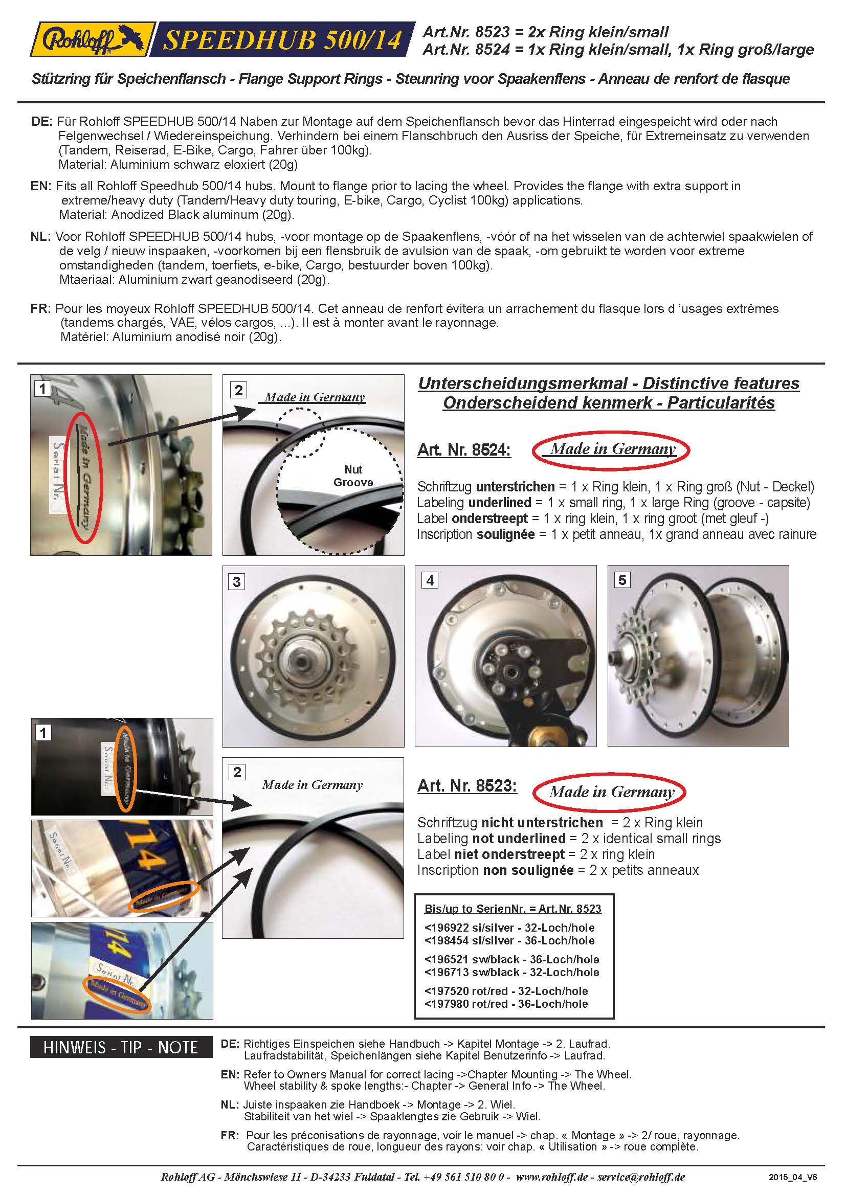 Flanschring für Rohloff SPEEDHUB 500/14 schwarz